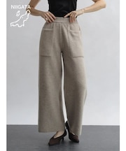 【新潟】パイル地リバーシブルニットポケットワイドパンツ