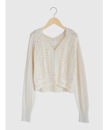 Cotton lace knit cardigan