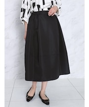 ボリュームコクーンスカート