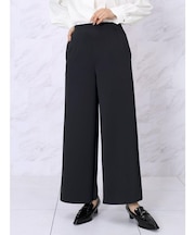 ダンボールニットワイドパンツ