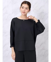 ダンボールニットドルマンプルオーバー