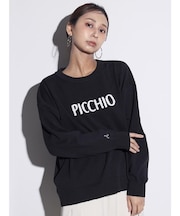 パイル刺繍ニットプルオーバー