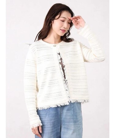 ワンボタンフリンジニットカーディガン