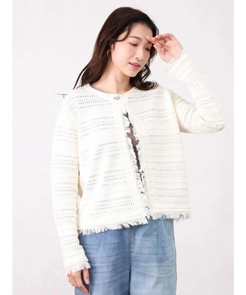 ワンボタンフリンジニットカーディガン