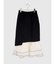 パイピングフリルニットスカート