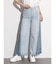 サイドブリーチラインデニムワイドパンツ