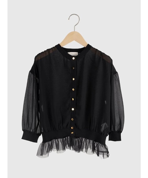 異素材チュールカーディガン