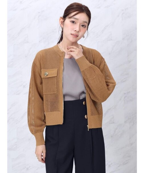 透かし編みニットジップカーディガン