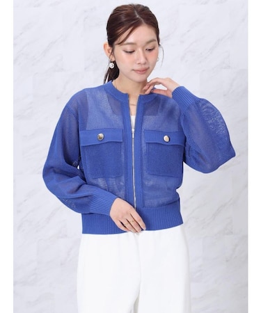 透かし編みニットジップカーディガン