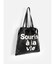 【Souris ? la vie】巾着レザートートバッグ