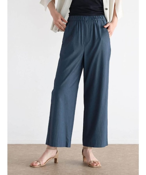 ワイドストレッチストレートパンツ