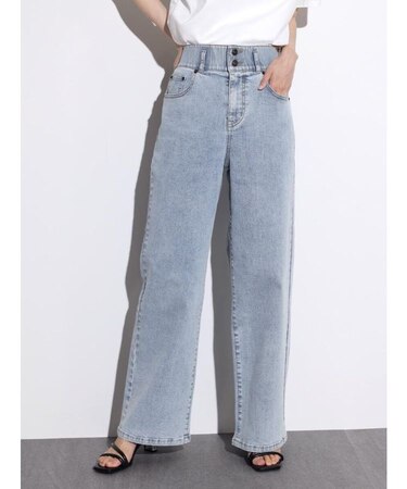 ライトウォッシュストレッチデニムパンツ