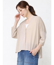 スリットシアーカーディガン