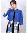 ブルー