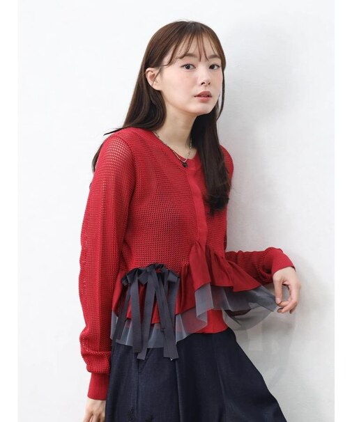 メッシュフリルカーディガン