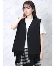 ヘムチュールジレ