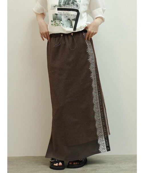 ラメチュールレイヤードカットスカート