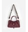 アニマルベルトハンドバッグ