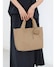 グレージュ