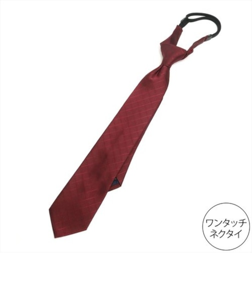 ネクタイ / ビジネス / フォーマル / ワンタッチタイ エンジ系 無地柄