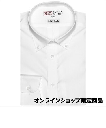 【国産しゃれシャツ】形態安定 ボタンダウン 綿100% 長袖ビジネスワイシャツ