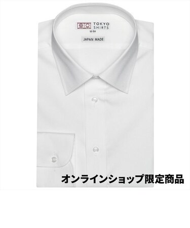 ワイシャツ 長袖 形態安定 しゃれシャツ レギュラー 綿100% 白×無地調 スリム