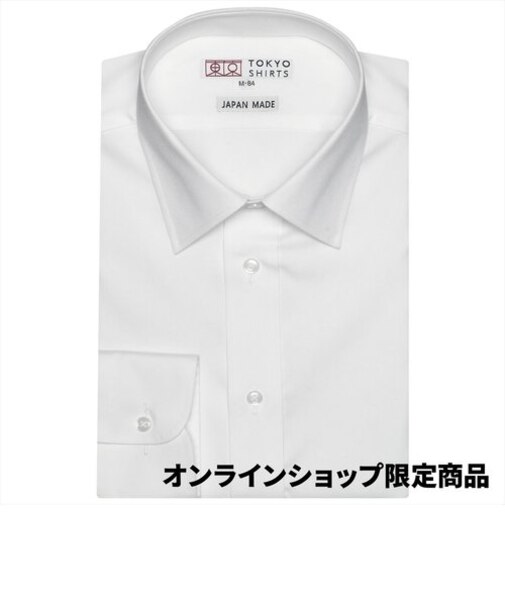 ワイシャツ 長袖 形態安定 しゃれシャツ レギュラー 綿100% 白×無地調 スリム