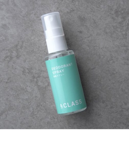 【＆CLASS】消臭スプレー