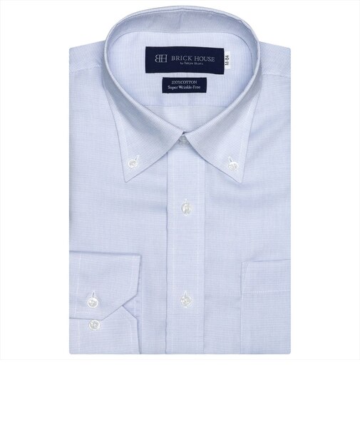 【超形態安定】 ボットーニボタンダウン 綿100% 長袖 ワイシャツ