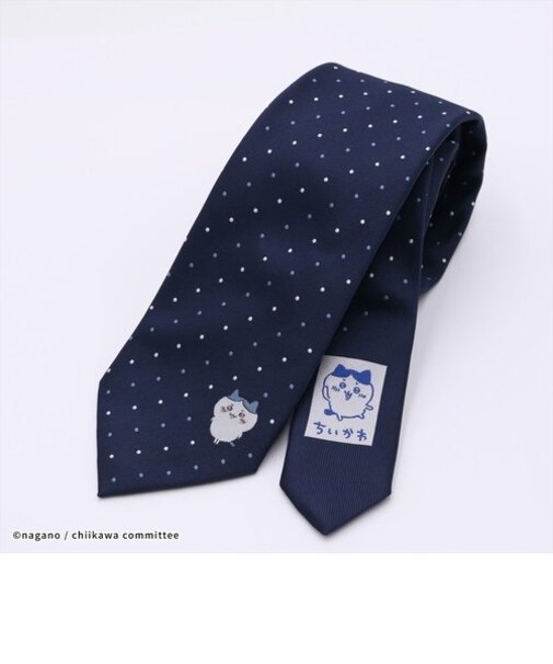 【ちいかわ】 ネクタイ チェンジタイ ネイビー ビジネス フォーマル