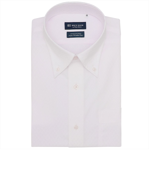 【超形態安定】 ボタンダウン 半袖 形態安定 ワイシャツ 綿100%