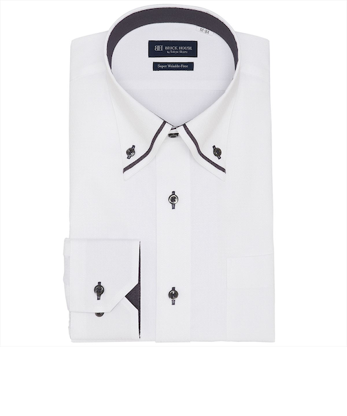 【超形態安定】 ボタンダウン 長袖 形態安定 ワイシャツ