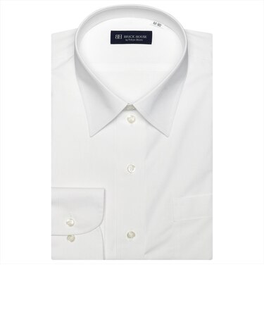 【透け防止・白無地】 レギュラー 長袖 形態安定 ワイシャツ