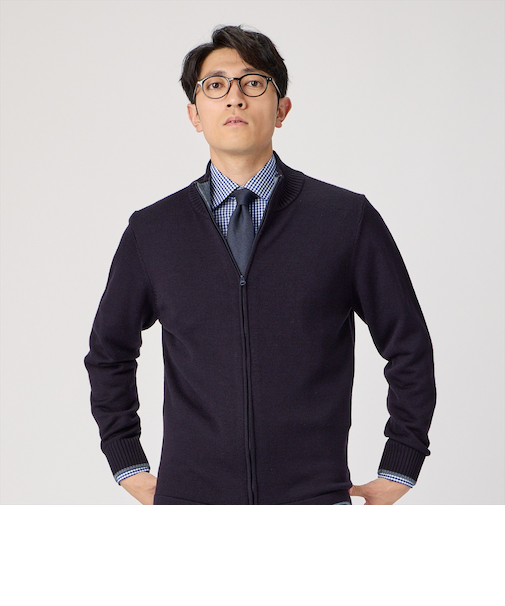 スタンドフルジップ ニットカーディガン メンズ