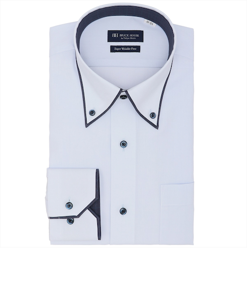 【超形態安定】 ボタンダウン 長袖 形態安定 ワイシャツ