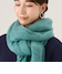 ブルーグリーン