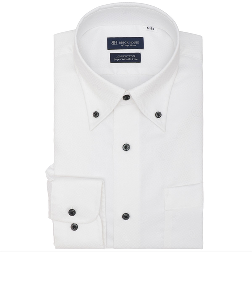 【超形態安定】 プレミアム ボタンダウン 長袖 形態安定 綿100% ワイシャツ