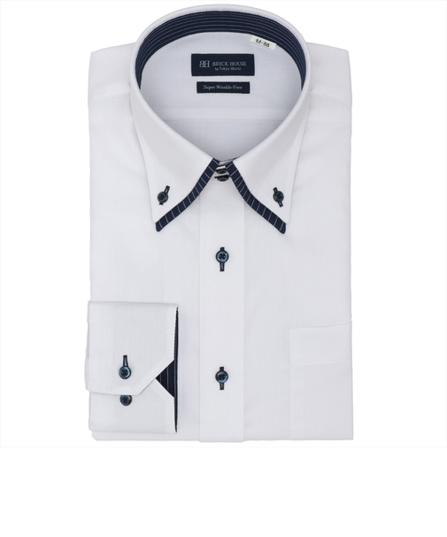 【超形態安定・大きいサイズ】 ボットーニ 長袖 形態安定 ワイシャツ