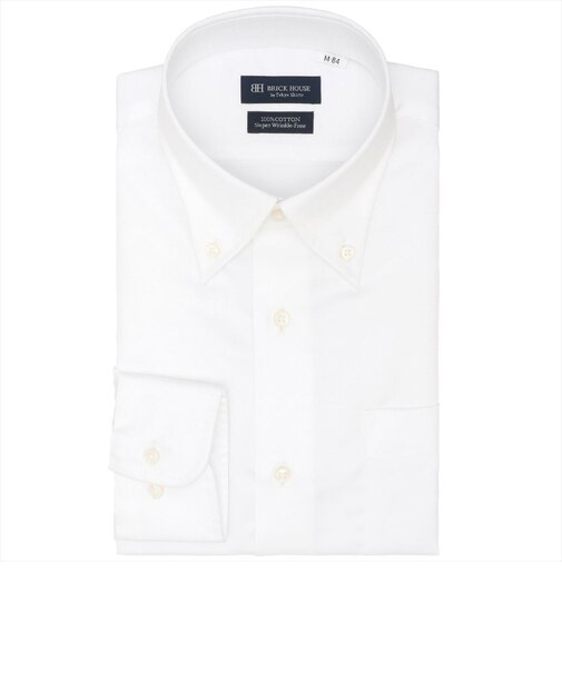 【超形態安定】 ボタンダウン 長袖 形態安定 綿100% ワイシャツ