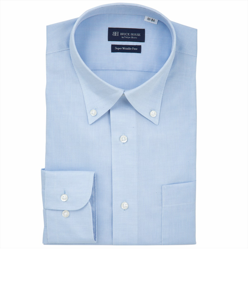 【超形態安定】 ボタンダウン 長袖 形態安定 ワイシャツ