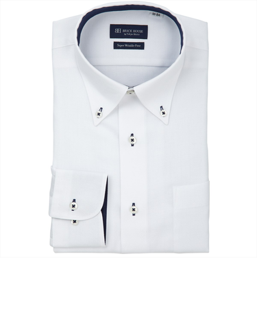 【超形態安定】 ボタンダウン 長袖 形態安定 ワイシャツ