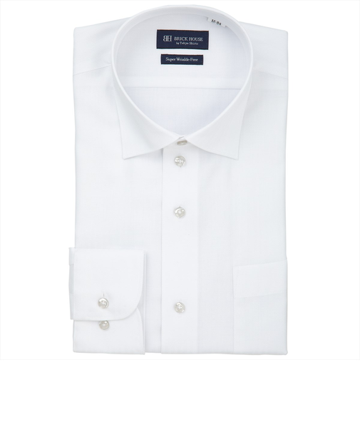 【超形態安定】 ワイド 長袖 形態安定 ワイシャツ