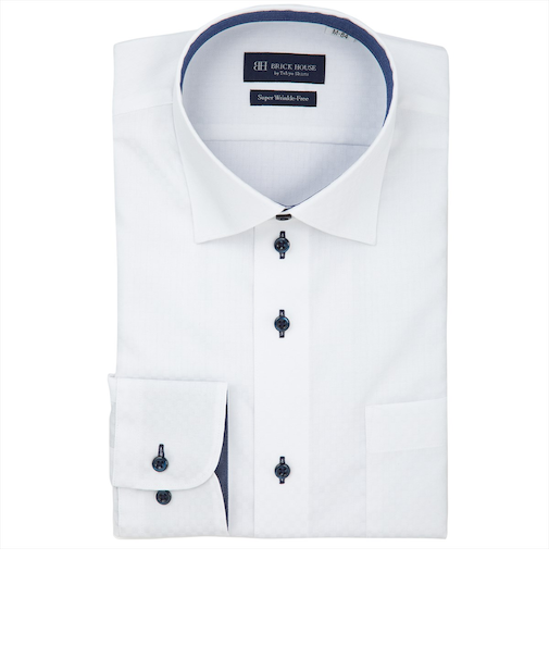 【超形態安定】 ワイド 長袖 形態安定 ワイシャツ