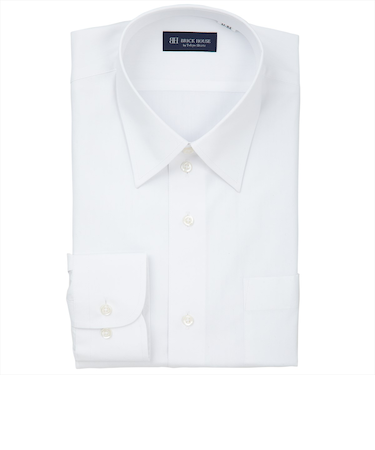 【透け防止・白無地】 レギュラー 長袖 形態安定 ワイシャツ