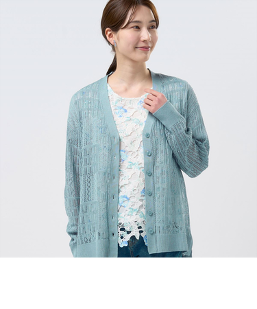 ニット 透かし編みVカーディガン レディース