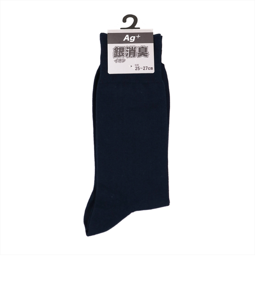 靴下 ソックス 銀イオン消臭 25-27cm メンズ