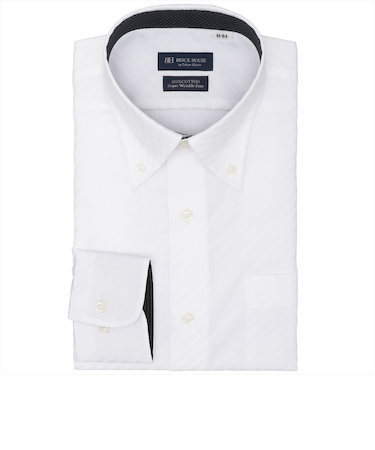 【超形態安定】 ボタンダウン 長袖 形態安定 綿100% ワイシャツ