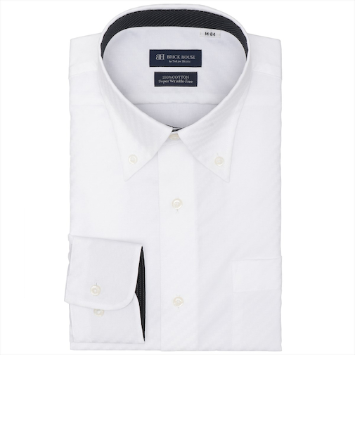 【超形態安定】 ボタンダウン 長袖 形態安定 綿100% ワイシャツ