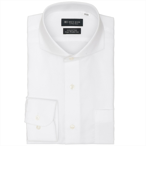 【超形態安定】 ホリゾンタルワイド 長袖 形態安定 綿100% ワイシャツ