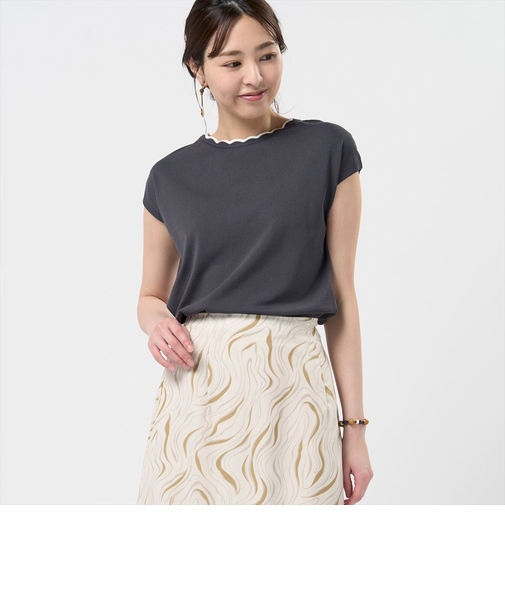 ニット 衿フリルパイピング プルオーバー レディース